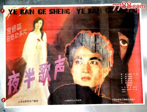 哪里可以做理财规划师
